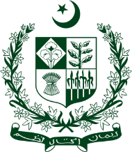 Pakistan Embassy